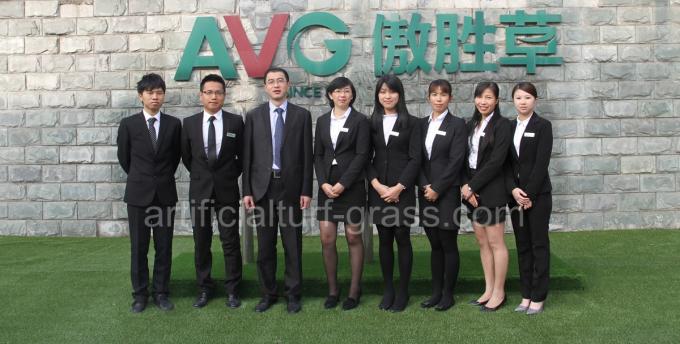 CINA All Victory Grass (Guangzhou) Co., Ltd Profil Perusahaan 0