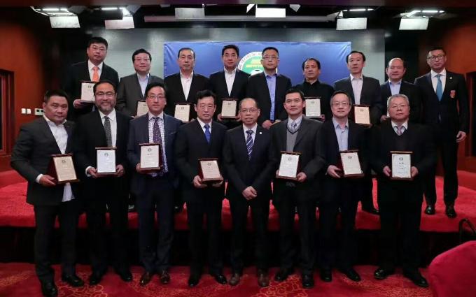 berita perusahaan terbaru tentang Judul Utama】Jason Zhu Ketua AVG telah ditunjuk sebagai anggota komite khusus Asosiasi Sepak Bola China, AVG menjadi unit anggota komite venue Asosiasi Sepak Bola China  0