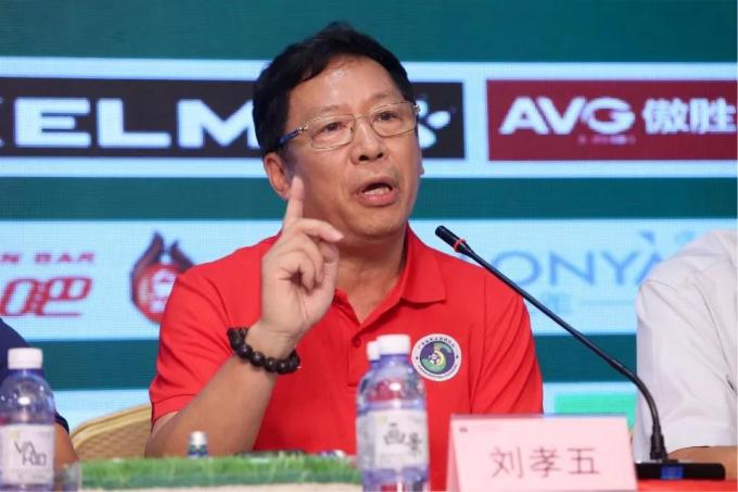 berita perusahaan terbaru tentang AVG sponsor ketiga berturut-turut – Piala Champions Guangdong FUTSAL, Dimulai pada September  2