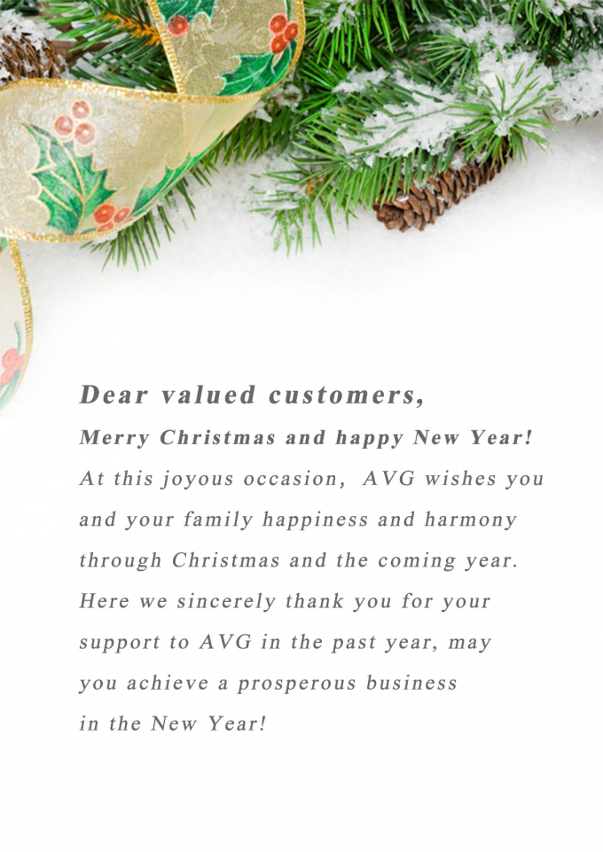 berita perusahaan terbaru tentang Selamat Natal dan Tahun Baru oleh AVG  0