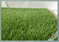 Soft And Skin - Friendly Landscaping Artificial Grass For Urban Decoration pemasok