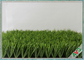 Terlihat Alami Sepak Bola Sintetis Rumput Buatan Rumput Karpet Jenis Benang Lurus pemasok