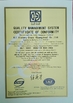 CINA All Victory Grass (Guangzhou) Co., Ltd Sertifikasi